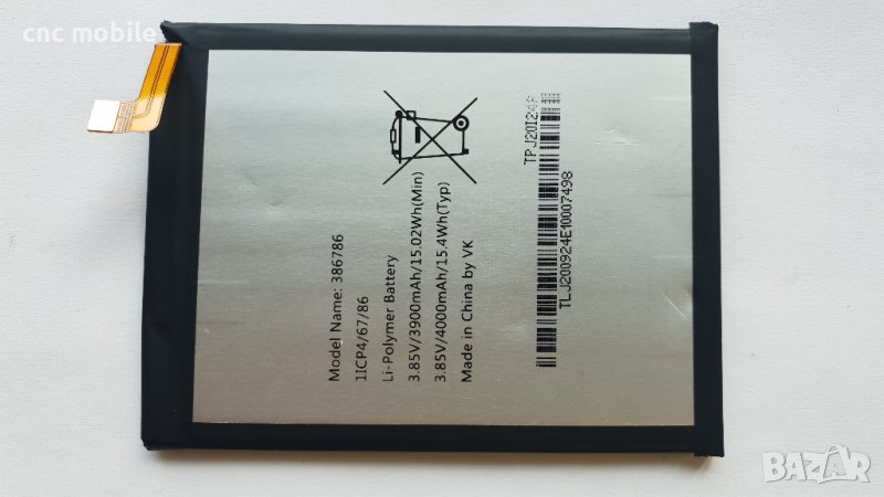 Батерия Wiko W-V730 - Wiko 386786, снимка 1