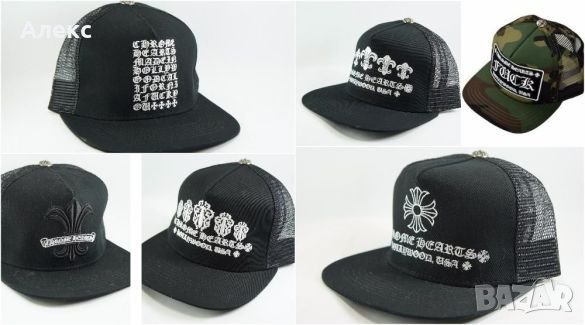 Мъжка шапка с козирка Chrome Hearts, снимка 1