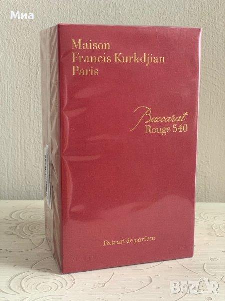 Оригинален - Maison Francis Kurkdjian Baccarat Rouge 540 - Extrait de Parfum унисекс 70 мл, снимка 1