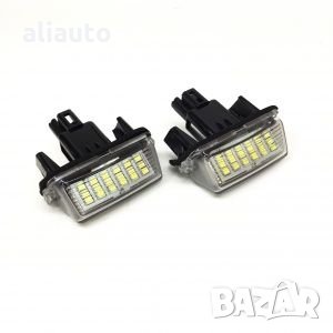 Плафони LED 3027-11 за регистрационен номер Toyota,Citroen,Peugeot, снимка 1