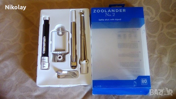 продавам селфи стик от филма Zoolander , снимка 1