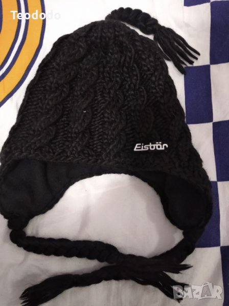 Зимни  шапки Atlas, Iguana, Eisbar, Swix и Quicksilver, снимка 1