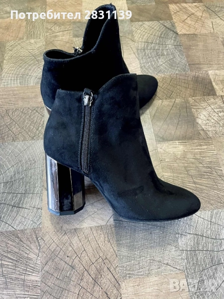 Боти Bershka размер 36, снимка 1