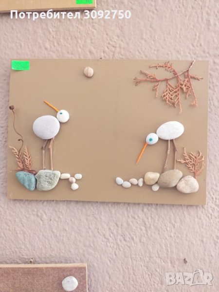 пано с камъчета, снимка 1