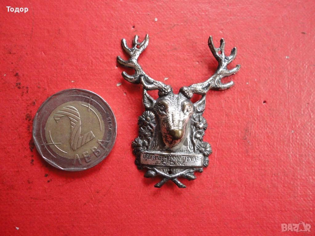 Ловен знак значка брошка 9, снимка 1