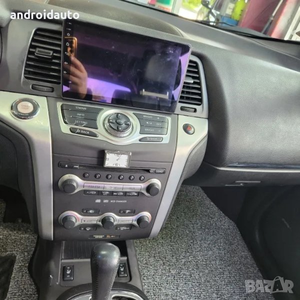 Nissan Murano Z51 2011- 2014 Android Mултимедия/Навигация, снимка 1