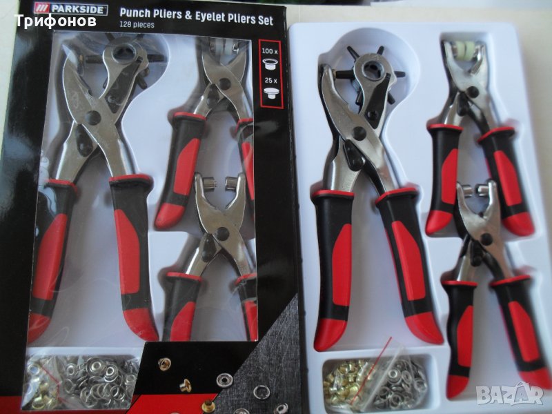 Клещи PARKSID 3броя- ЗАМБИ, за КАПСИ и за ТИК-ТАК копчета +100 капси +25копчета , снимка 1