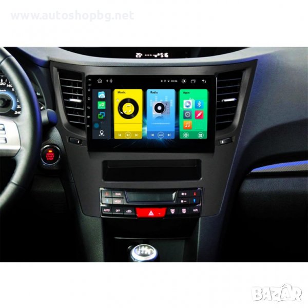 SUBARU OUTBACK LEGACY 2009-2014 - 9'' НАВИГАЦИЯ, снимка 1