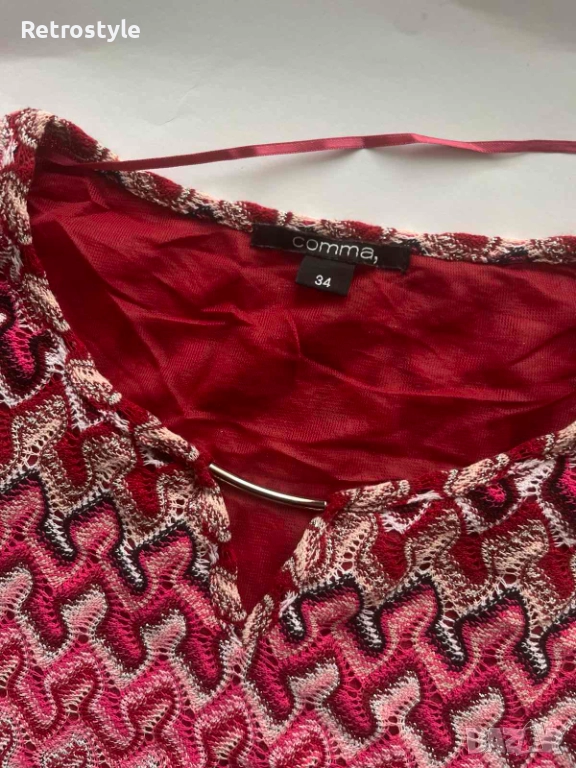 Страхотна плетена рокля на Comma, снимка 1