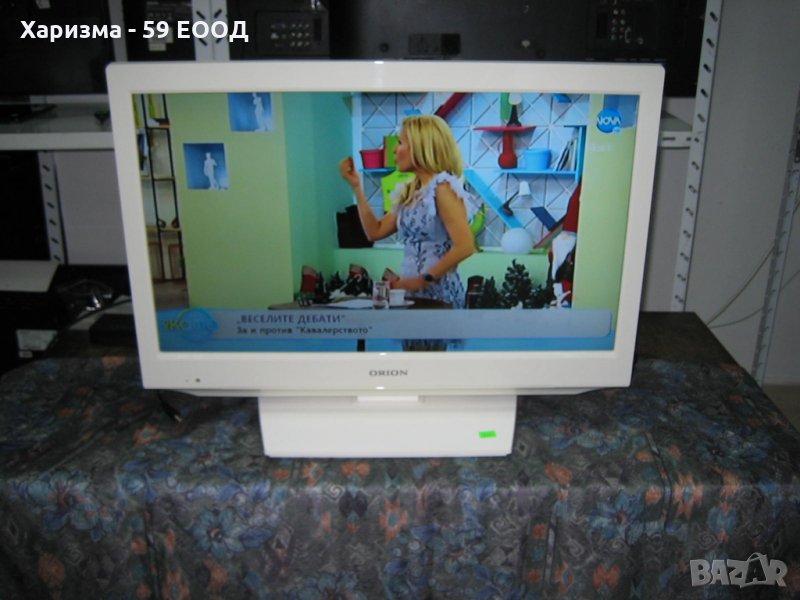 Телевизор Orion 22 инча - 149 лв., снимка 1