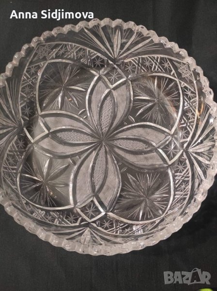 Български кристал купи, снимка 1