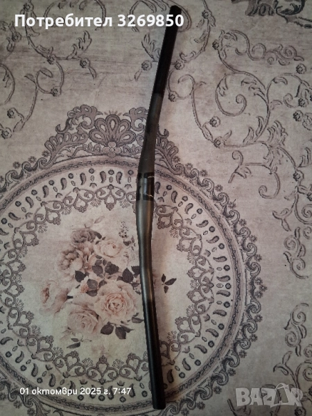 Бар ( кормилото) за велосипед , снимка 1