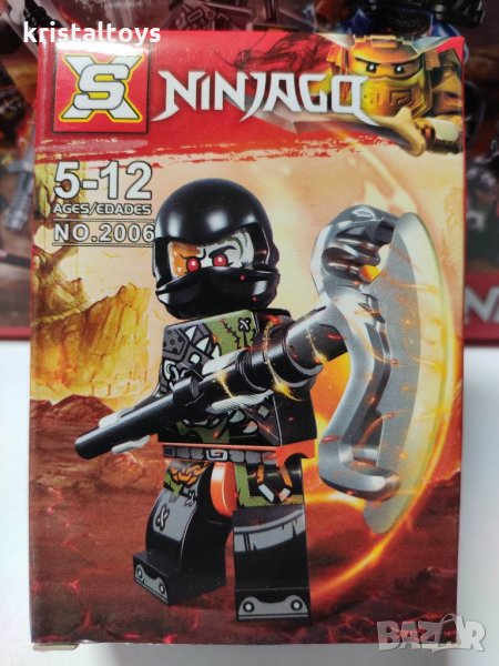Детска играчка Нинджаго Ninjago 8 героя, снимка 1