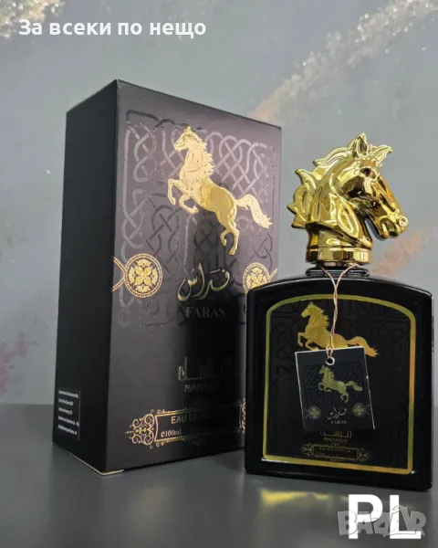 Арабски мъжки парфюм FARAS by MANASIK EAU DE PARFUM 100ML Код P207, снимка 1