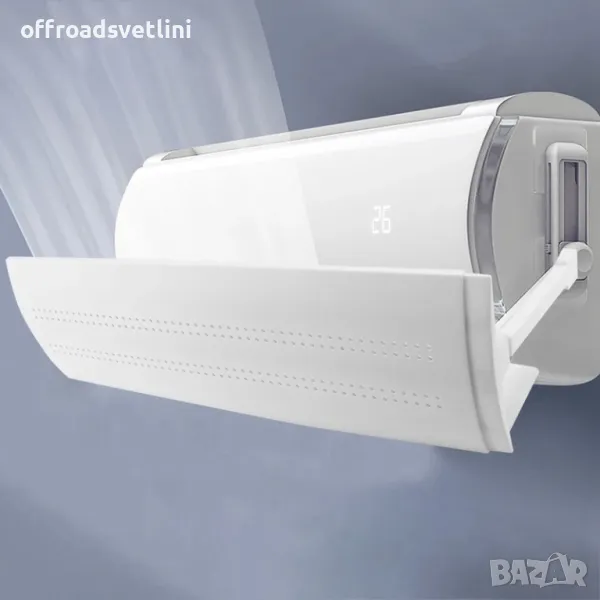 Дефлектор за климатик за защита от директен въздушен поток, снимка 1