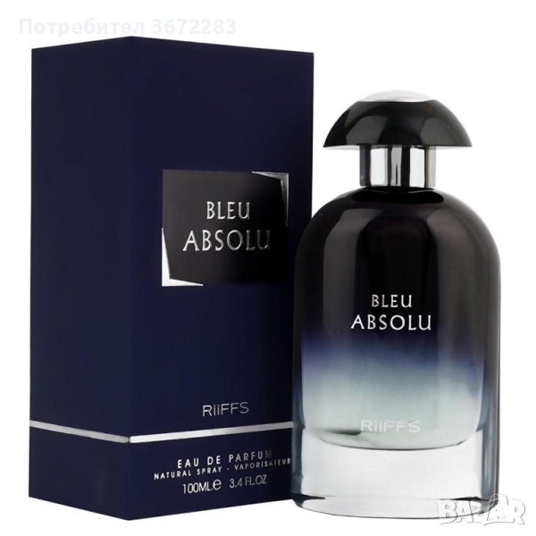 Парфюм Bleu Absolu Riiffs Eau de Parfum, снимка 1