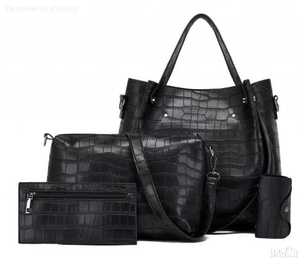 Комплект от дамски чанти в черен цвят, с кроко ефект, снимка 1