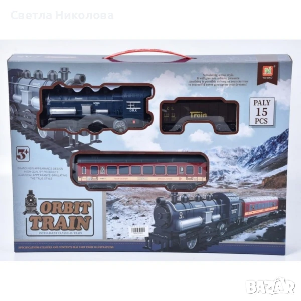 Електрическо детско влакче Orbit Train - 15 части, снимка 1
