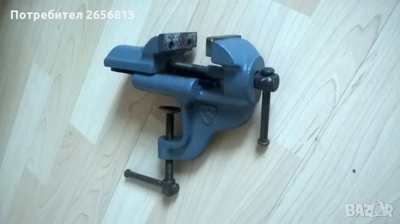 менгеме малко, снимка 1