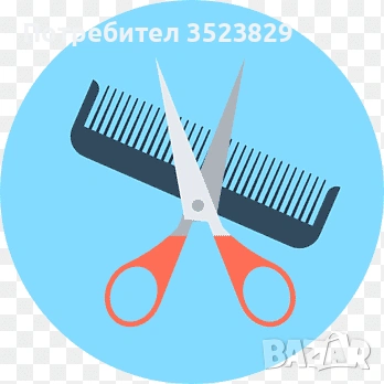 Търся фризьорка за работа, снимка 1