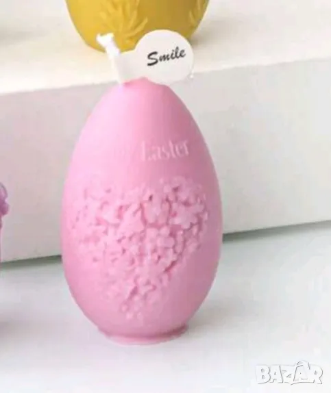 Молд яйце с надпис Happy Easter НАМАЛЕН, снимка 1