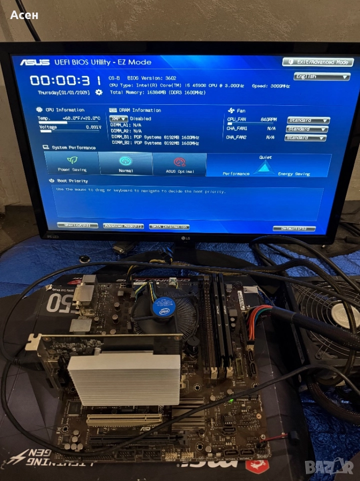  Дънна платка ASUS CS-B, LGA 1150 И процесор Intel Core i5-4590S 4-Core 3GHz LGA1150 И ram 16 gb, снимка 1