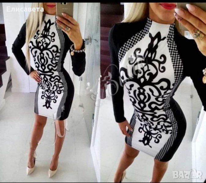 Дамска рокля Л, снимка 1