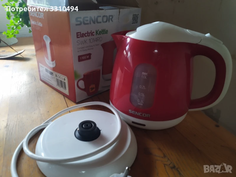 Кана за вода , снимка 1