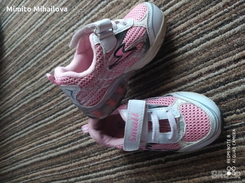 Бебешки маратонки, снимка 1