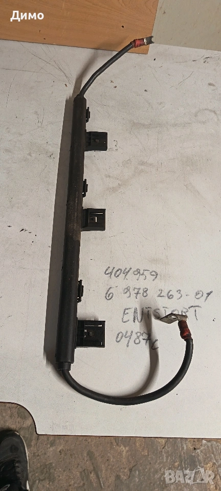 плюсов кабел бмв е91 bmw e91, снимка 1