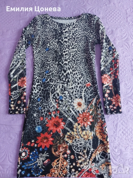 цветна рокля, снимка 1