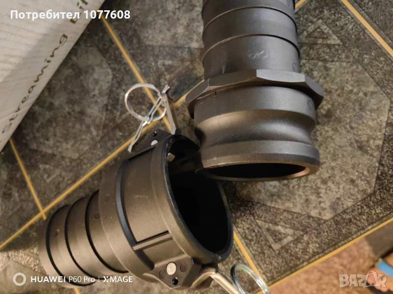 Щорц!!!Алуминиев съединител за пожарникарски маркуч и оранжев полипропиленов подходящ за редукции!!!, снимка 1