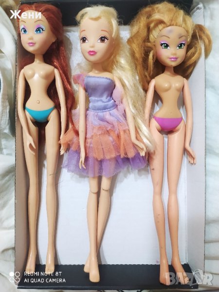 Оригинални кукли Winx Club Уинкс Клуб, снимка 1