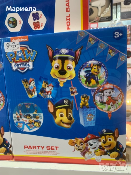 Парти комплект PAW PATROL / Декорация за рожден ден, снимка 1