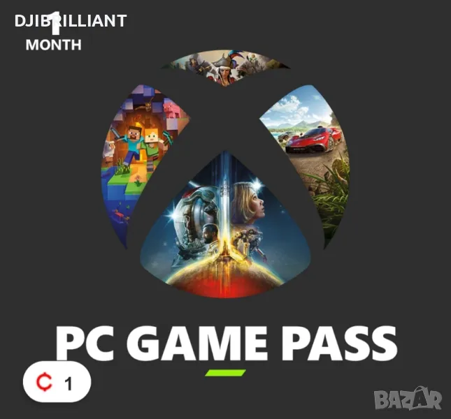PC game pass Xbox , снимка 1