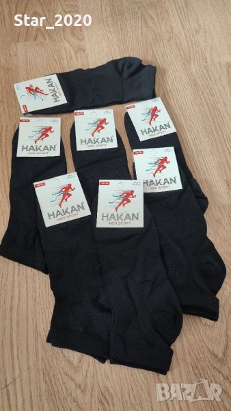 Мъжки памучни чорапи на едро , снимка 1