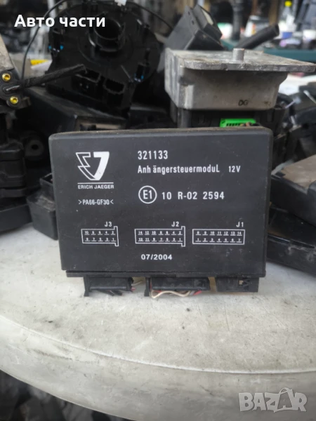 Модул за Audi A4 Avant B6 (04.2001 - 12.2004), № 321133, снимка 1