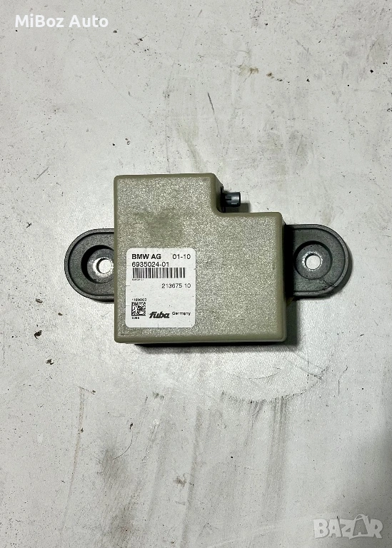 Модул антена БМВ Е серия BMW, снимка 1