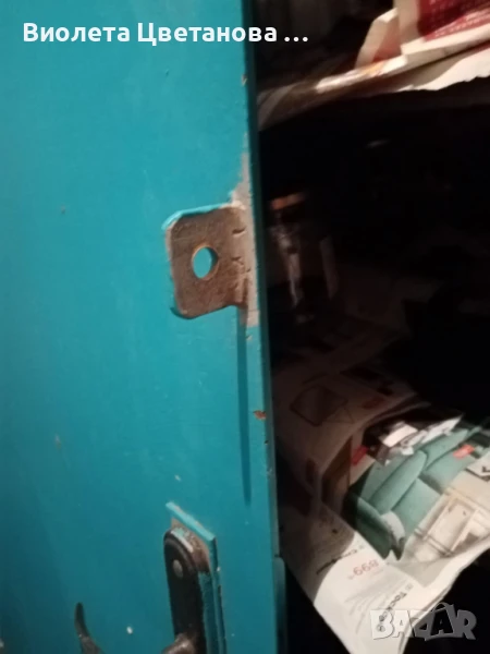 Желязна врата, снимка 1