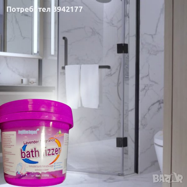 почистваща паста за баня, снимка 1