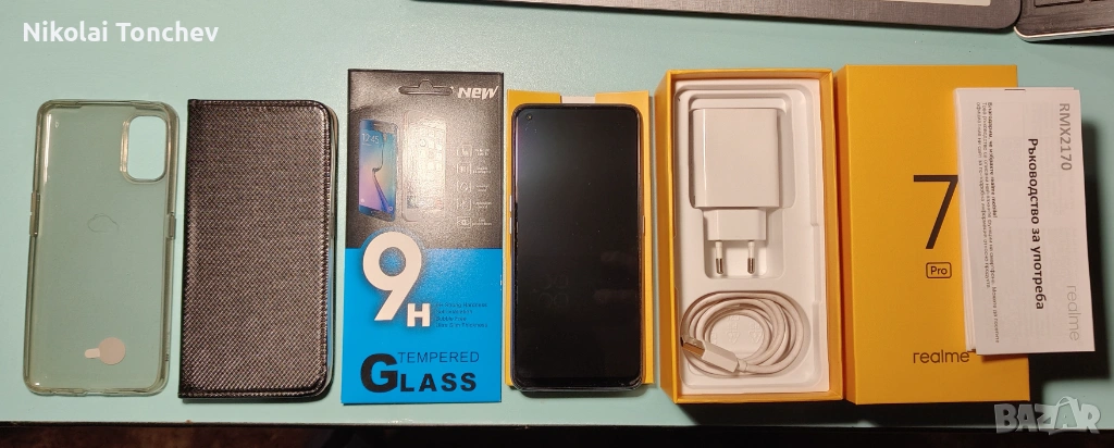 Телефон REALME 7 PRO - ROM 128 GB, RAM 8 GB - пълен комплект!, снимка 1