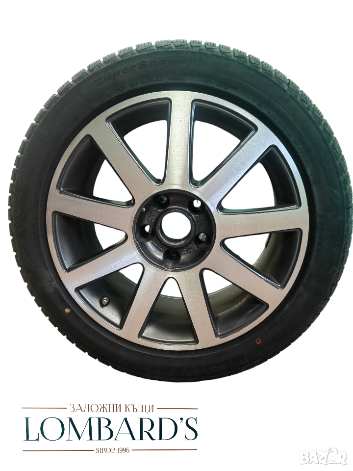 Джанти за Audi 17x7,5, ET43 с гуми, снимка 1