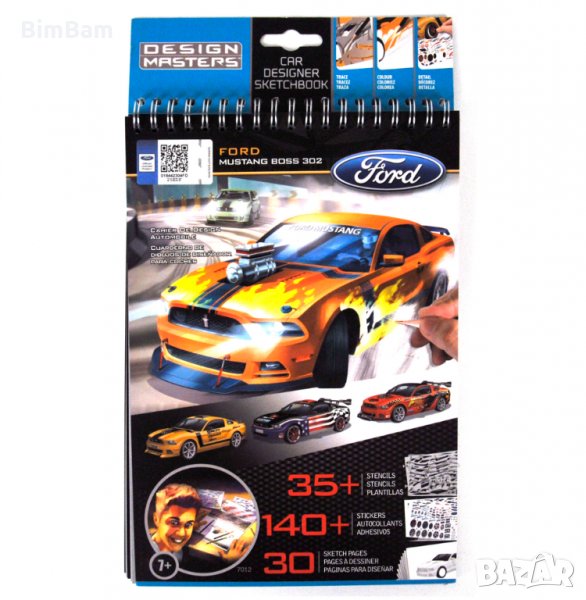 Комплект скицник за дизайнер на автомобили - Ford Mustang, снимка 1