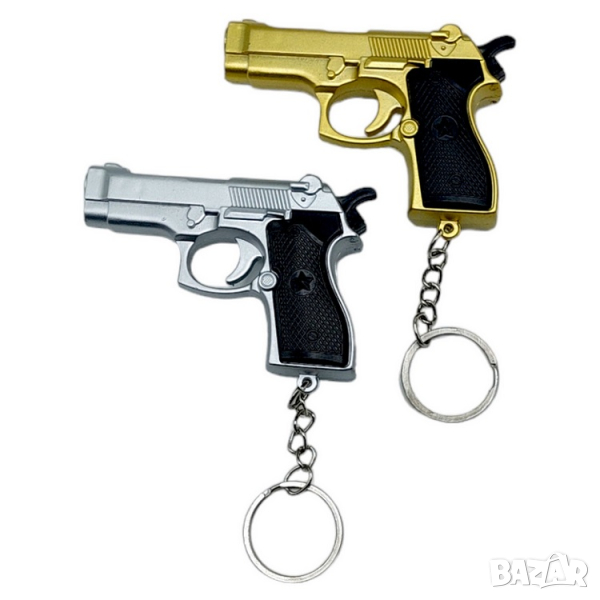 Ключодържател с формата на пистолет, с лазер и LED фенер, снимка 1