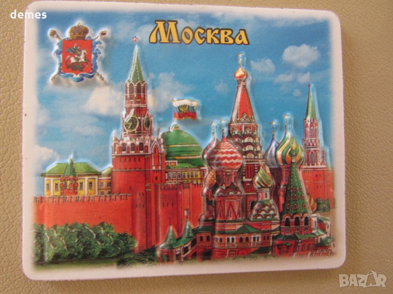 Автентичен   3D магнит от Москва, Русия-серия-2, снимка 1