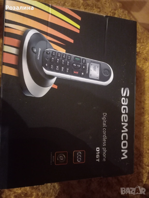 Стар модел Телефон,  НОВ!, снимка 1