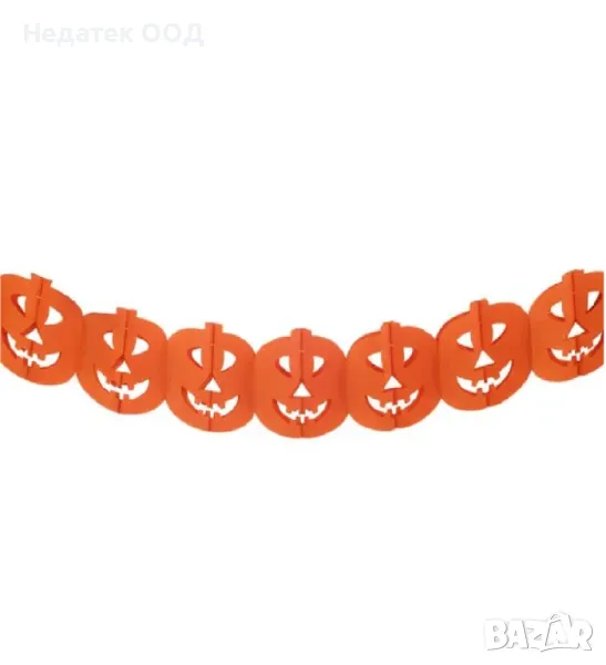 Декоративен, Гирлянд, Хелоуин, Тиква, 2,5м, снимка 1