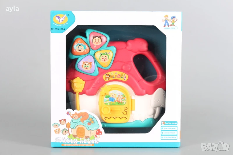 🎼🏠Музикална къща🎼🏠, снимка 1