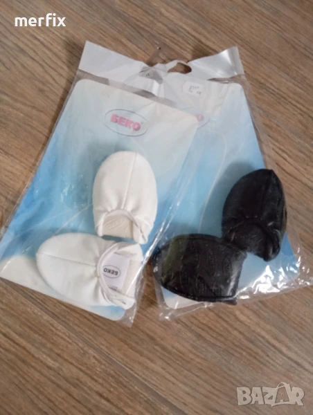 Цвички, снимка 1