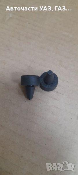 ТАМПОН БУФЕР ЗАДЕН КАПАК ГАЗ-24,ПРЕДЕН КАПАК ГАЗ-21, снимка 1